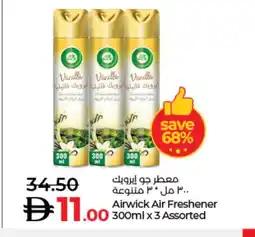 Lulu Hypermarket AIR WICK Air Freshner offer
