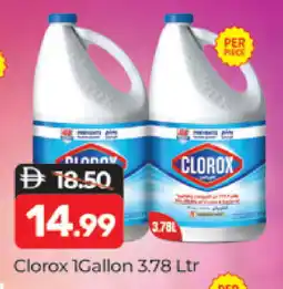 Al Madina CLOROX Bleach offer