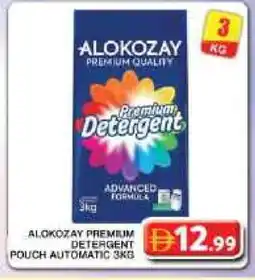 Grand Hyper Market ALOKOZAY Detergent offer