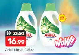 Al Madina ARIEL Detergent offer