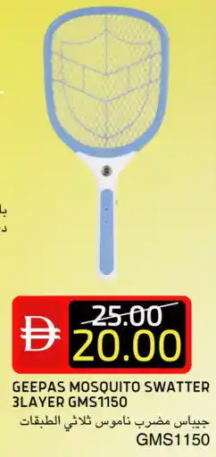 Select Market GEEPAS Insect Repellent offer