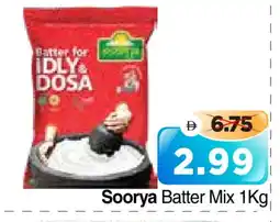 Al Madina Hypermarket SOORYA Idly / Dosa Batter offer