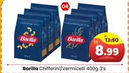 Al Madina Hypermarket BARILLA Vermicelli offer