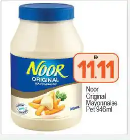 Bigmart NOOR Mayonnaise offer