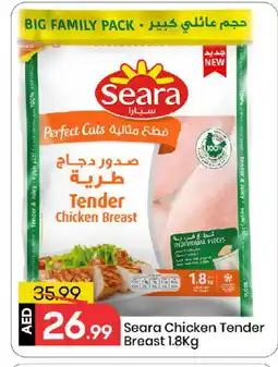 Mark & Save SEARA Chicken Breast offer