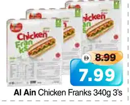 Al Madina Hypermarket AL AIN Chicken Franks offer