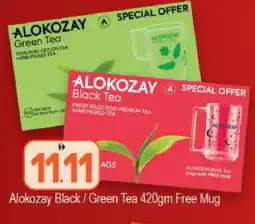 Bigmart ALOKOZAY Green Tea offer