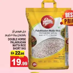 Hashim Hypermarket DOUBLE HORSE Matta Rice offer