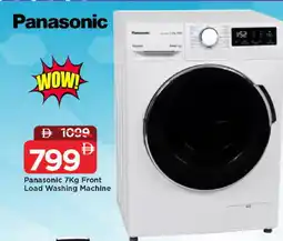 Mark & Save PANASONIC Washer / Dryer offer