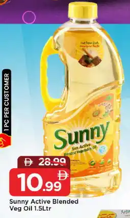 Mark & Save SUNNY Vegetable Oil offer