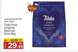 Kenz Hypermarket TILDA Basmati / Biryani Rice offer