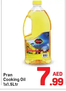 Day To Day PRAN Cooking Oil offer