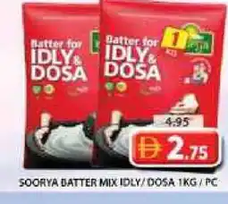 Grand Hyper Market SOORYA Idly / Dosa Batter offer