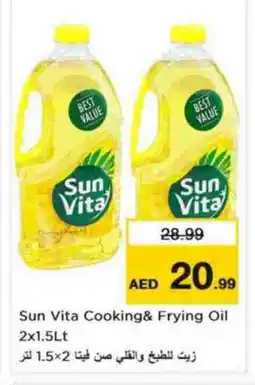 Nesto sun vita Cooking Oil offer
