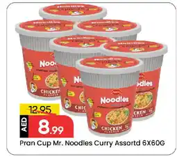 Mark & Save PRAN Instant Cup Noodles offer