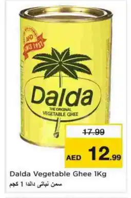 Nesto DALDA Vegetable Ghee offer