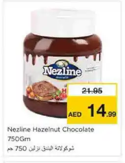 Nesto NEZLINE Chocolate Spread offer