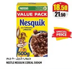 Hashim Hypermarket NESTLE Cereals offer