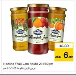 Nesto NEZLINE Jam offer