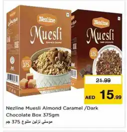 Nesto NEZLINE Corn Flakes offer