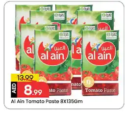 Mark & Save AL AIN Tomato Paste offer
