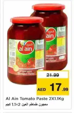 Nesto AL AIN Tomato Paste offer