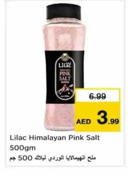 Nesto LILAC Salt offer