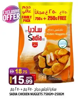 Hashim Hypermarket SADIA Chicken Nuggets offer