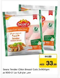 Nesto SEARA Chicken Breast offer