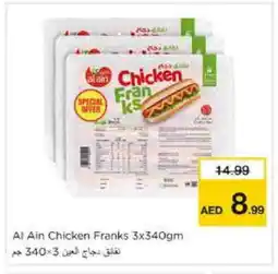 Nesto AL AIN Chicken Franks offer
