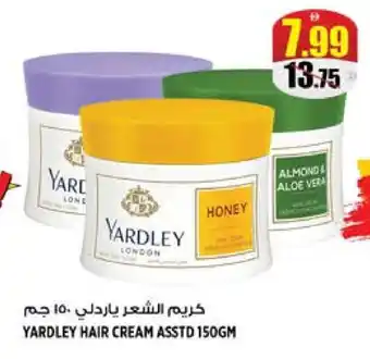 Hashim Hypermarket YARDLEY Hair Cream offer