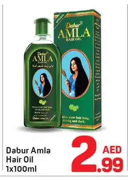 Day To Day DABUR Hair Oil offer