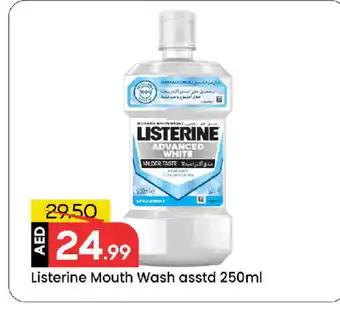 Mark & Save LISTERINE Mouthwash offer