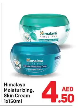 Day To Day HIMALAYA Face cream offer