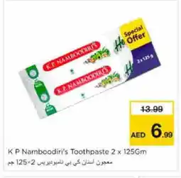Nesto K P NAMBOODIRI Toothpaste offer