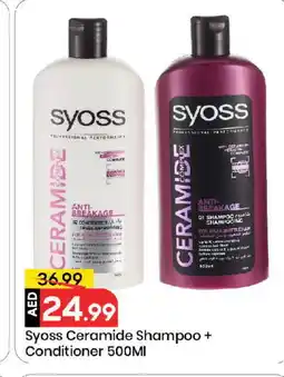 Mark & Save SYOSS Shampoo / Conditioner offer