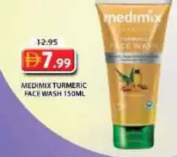 Grand Hyper Market MEDIMIX Face Wash offer