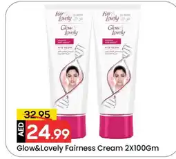 Mark & Save FAIR & LOVELY Face cream offer