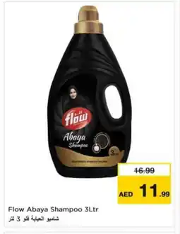 Nesto FLOW Abaya Shampoo offer