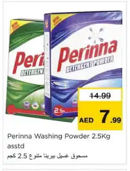 Nesto PERINNA Detergent offer