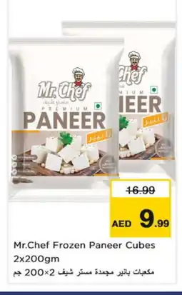 Nesto MR.CHEF Paneer offer