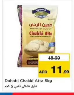 Last Chance DAHABI Atta offer