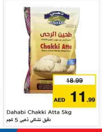 Last Chance DAHABI Atta offer
