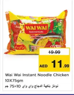 Nesto WAI WAi Noodles offer