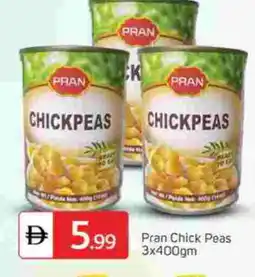 Talal Market PRAN Chick Peas offer