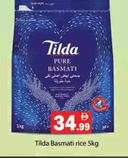Gulf Hypermarket TILDA Basmati / Biryani Rice offer