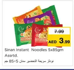 Nesto SINAN Noodles offer
