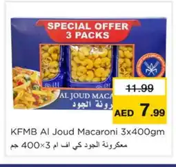 Nesto AL JOUD Macaroni offer
