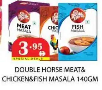 Zain Hypermarket DOUBLE HORSE Spices / Masala offer