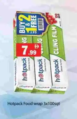 Gulf Hypermarket HOTPACK Cling Film offer